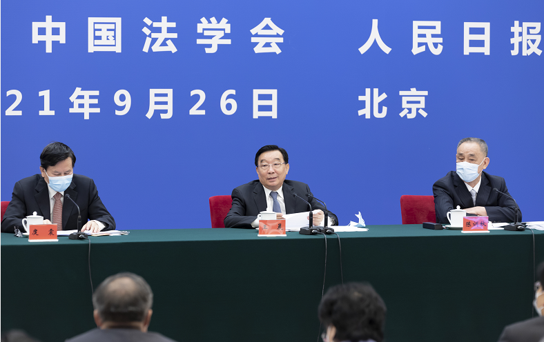 新闻1.png